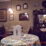 西洋茶館 - 雰囲気のいい落ち着ける店内