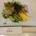 ビストロ茶葉蘭 - 冷やし中華そば（麺少な目）