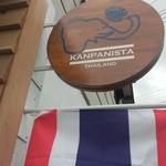 KANPANISTA - 