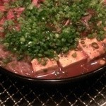 焼肉 銀座コバウ - 