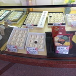 塩瀬総本家 - ショーケース（定番・塩瀬饅頭など）