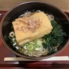 そば・うどん やなぎ庵