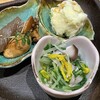 京Apollo食堂