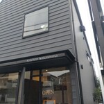 キッチン　ナカシマ - 