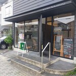 キッチン　ナカシマ - 