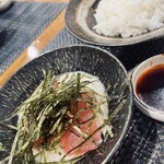 あまみの魚たち - 