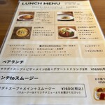 オスピターレ - 