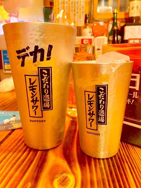 小川水産 - 釧路（居酒屋）の写真