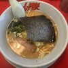 ラーメン山岡家 四日市塩浜店