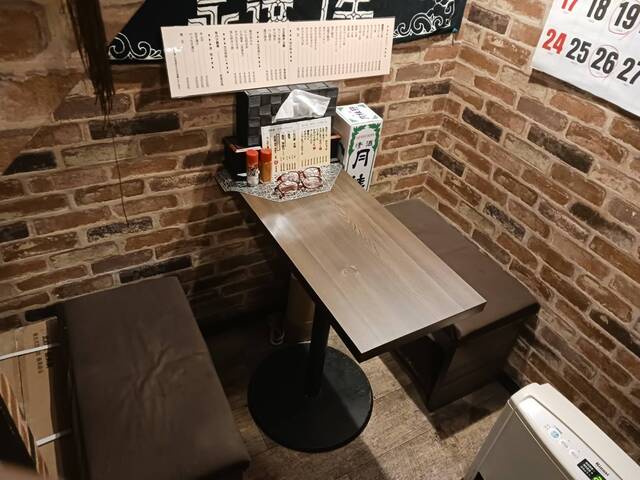 ザンギともつ煮の○○（ザンギトモツニノマルマル） - 釧路（居酒屋）の写真