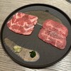 黒毛和牛焼肉 ABURIYA arata KITTE OSAKA