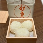 割烹 新多久 - お土産の塩むすび