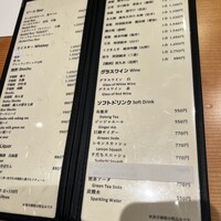 冨すし - メニュー