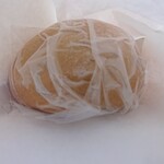 天狗まんじゅう本舗 - 