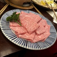八雲 - 