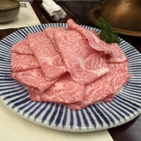 八雲 - 