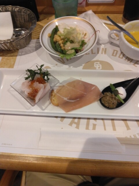 Arena View Restaurant