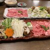 山中湖 和食 和み - 
