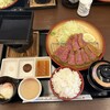 福島信夫山迎賓館 和食くろ沢