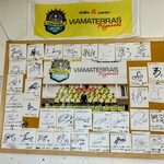 ながの うどん - テゲバのサイン入りポスター。