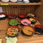 とんかつながた園 - 