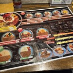 エイト カリィ - 基本のカレーは元祖伊東さんのカレー、スパイシーカレーと無水カレーの3種類（あいがげ可）