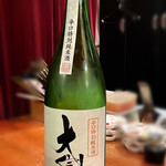 美酒美肴 はまゐ - 大信州 特別純米