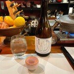 美酒美肴 はまゐ - 雨後の月 十三夜 特別純米