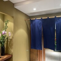 伊豆の旬 やんも 丸の内店 - 