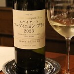 Miura料理店 - 