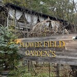 ​冬のRK GARDEN - 