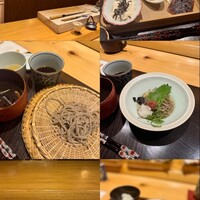 玄水 - 