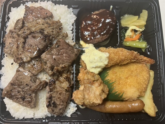 Hotto Motto Habikino Nishiura Ten photo 4