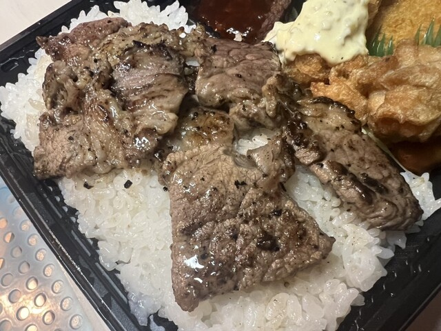 Hotto Motto Habikino Nishiura Ten photo 5