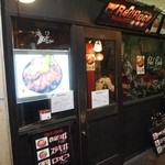 レッドロック - お店 外観