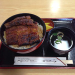うなふじ - うなぎ丼(特) (中詰めあり)