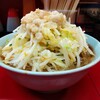 ラーメン二郎 中山駅前店