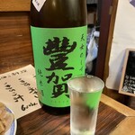 かわら焼 いろり - 