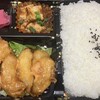 中華惣菜 蓬莱軒 トレッサ横浜