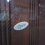 サンルーカルバー - 