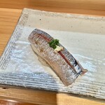 弥助鮨 - 秋刀魚の炙り