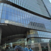 日比谷 蟹みつ - 
