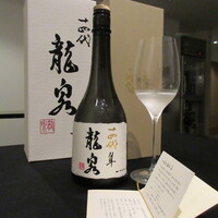 日本料理 TOBIUME - ペアリング⑥