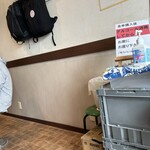 つけ麺 はま紅葉 - 