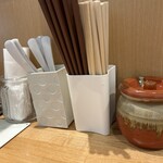 つけ麺 はま紅葉 - 