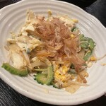 まぁさん - 