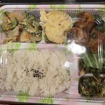 山源商店 - 