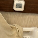 つけ麺 はま紅葉 - 