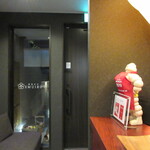 日本料理 TOBIUME - ご馳走さまでした♡