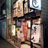 や台ずし - 